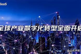 新利18下载官网截图0